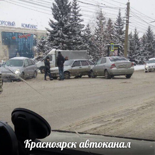 Свободный Свободный