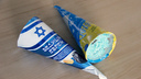 Красноярская компания выпустила мороженое «Бедный еврей» с ароматом чернослива