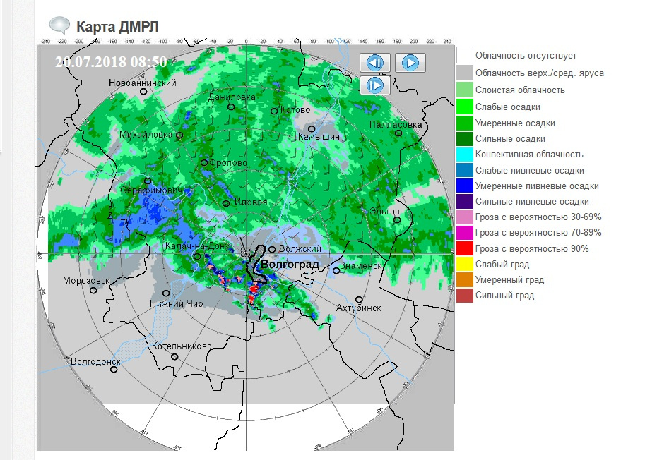 Карта дмрл волгоград цгмс радар