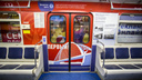 Вагон новосибирского метро обклеили редкими снимками Закаменского района
