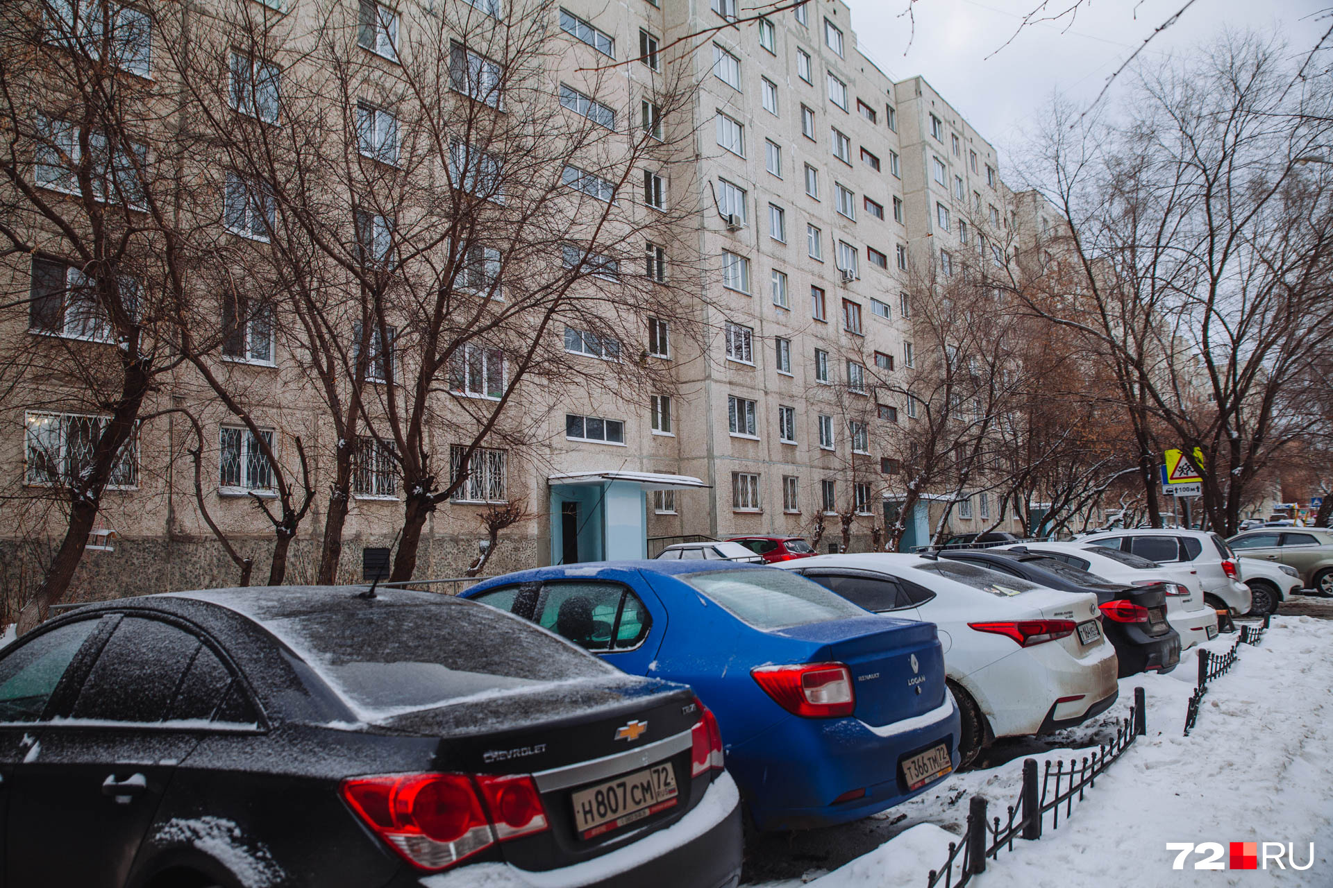 В начале века здесь были кладбище и избушки, а теперь — многоэтажки В начале века здесь были кладбище и избушки, а теперь — многоэтажки