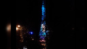 В Самаре протестировали новую подсветку ракеты-носителя «Союз»