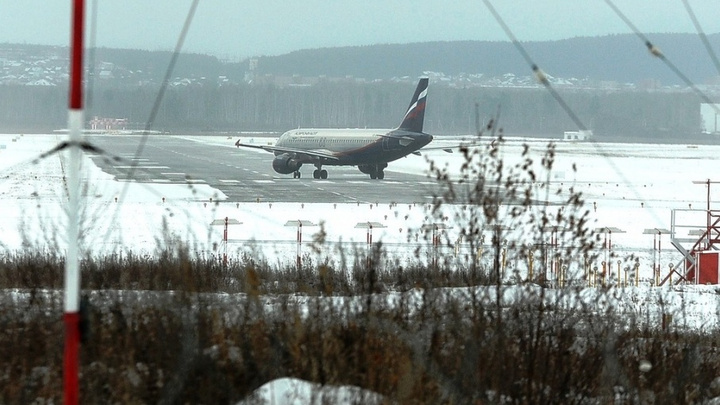 Авиарейс Москва — Челябинск перенесли из-за непогоды