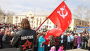 Коммунистов Поморья отправили митинговать против пенсионной реформы на третий Лесозавод
