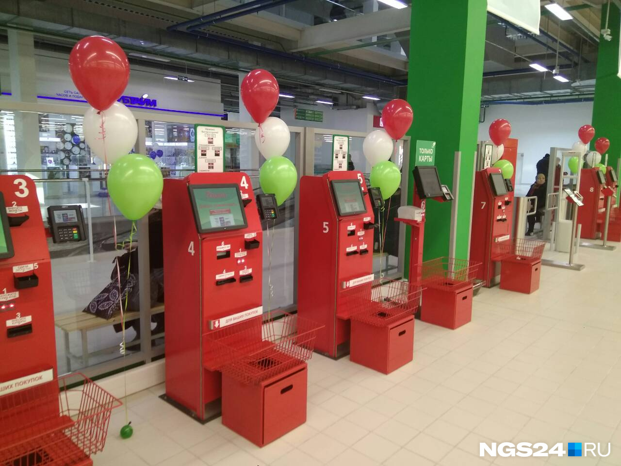 Гипермаркет «Ашан» в Красноярске стал самым восточным магазином сети в стране