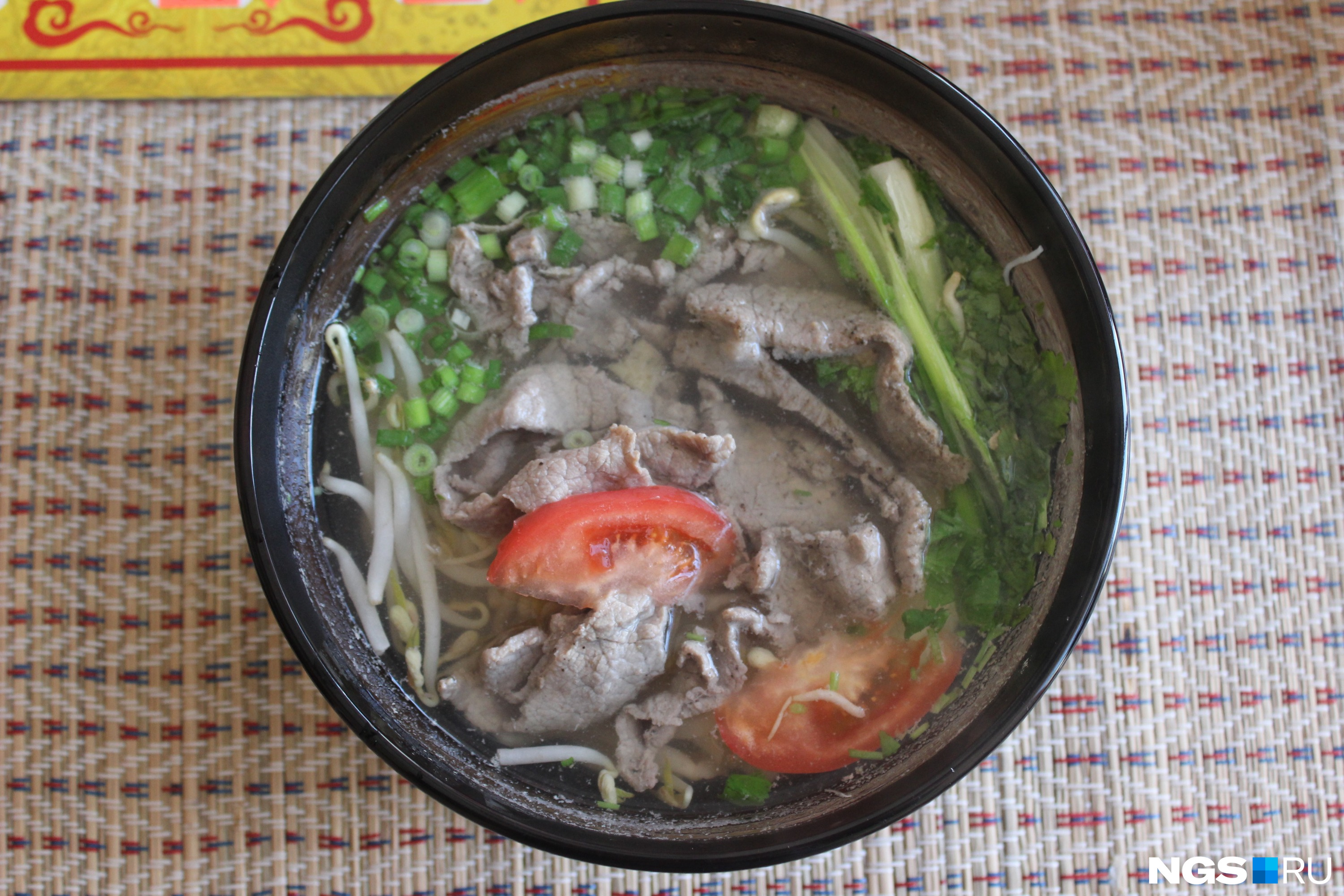 Суп фо в новосибирском кафе Chao Pho