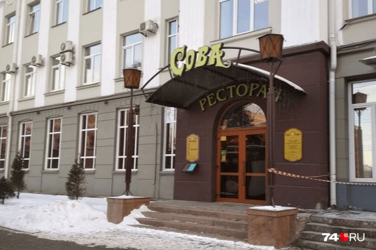 Помещение закрывшегося ресторана ждет глобальная реконструкция Помещение закрывшегося ресторана ждет глобальная реконструкция