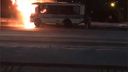 «Горела вся кабина»: утром на Московском проспекте полыхал рейсовый автобус