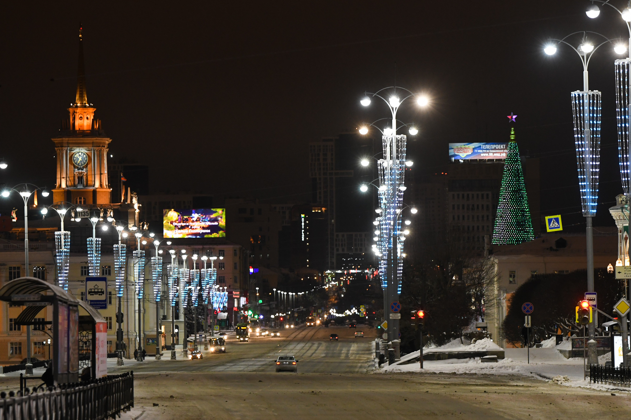 Площадь в Екатеринбурге 2020