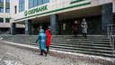 Сотни тысяч за пазухой: новосибирцы стали хранить в банках больше денег