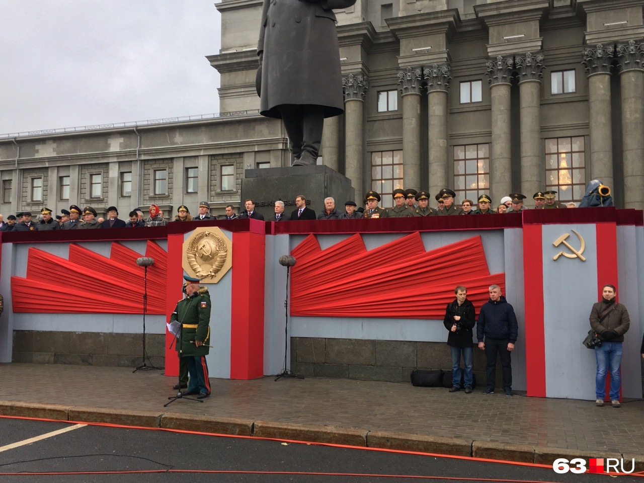 Новости 7 ноября. Площадь Куйбышева парад 7 ноября. Парад 7 ноября Самара. Парад в Самаре 1941. Парад на площади Куйбышева в Самаре 7 ноября 1941.