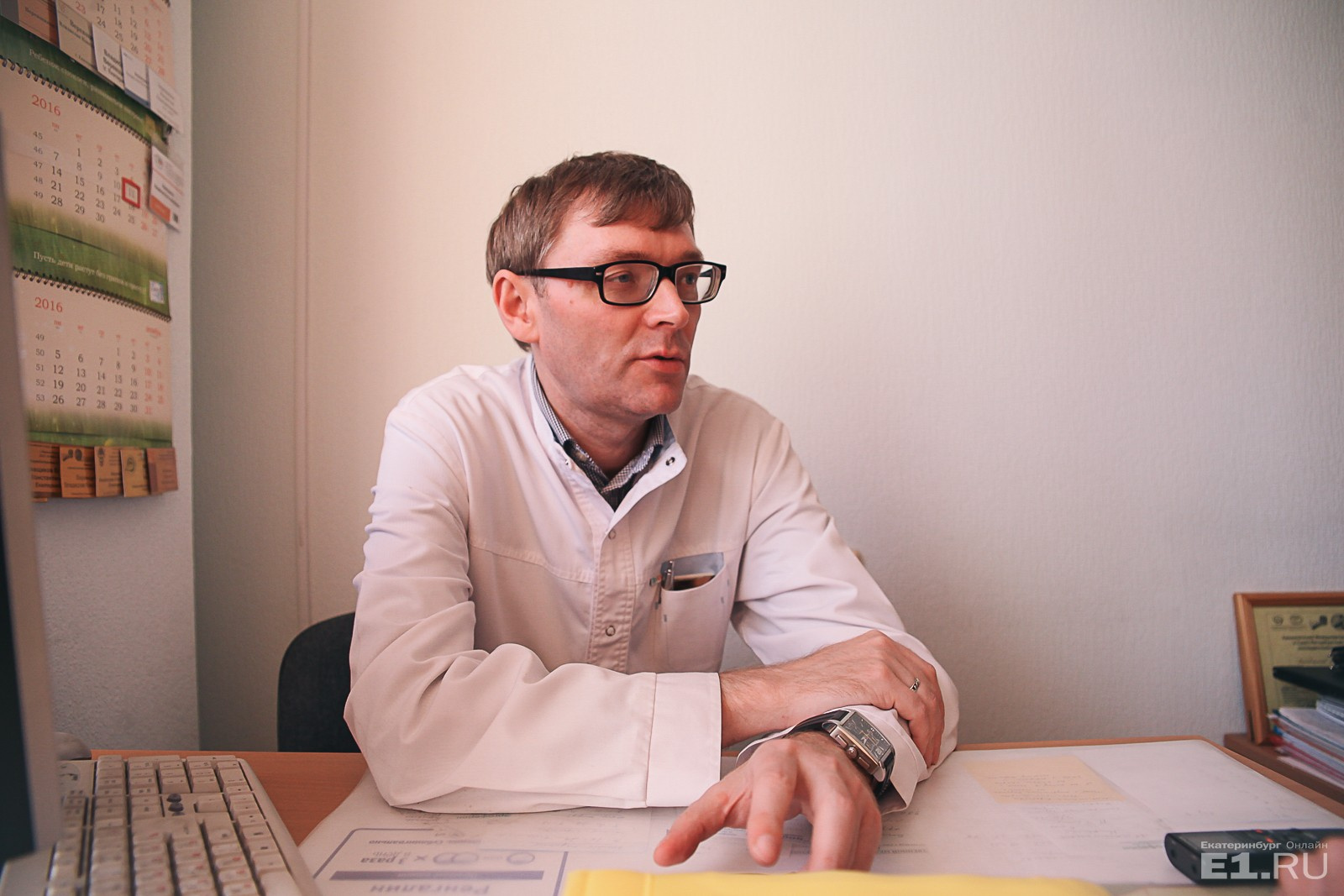 Наш эксперт — кандидат медицинских наук Владислав Веревщиков