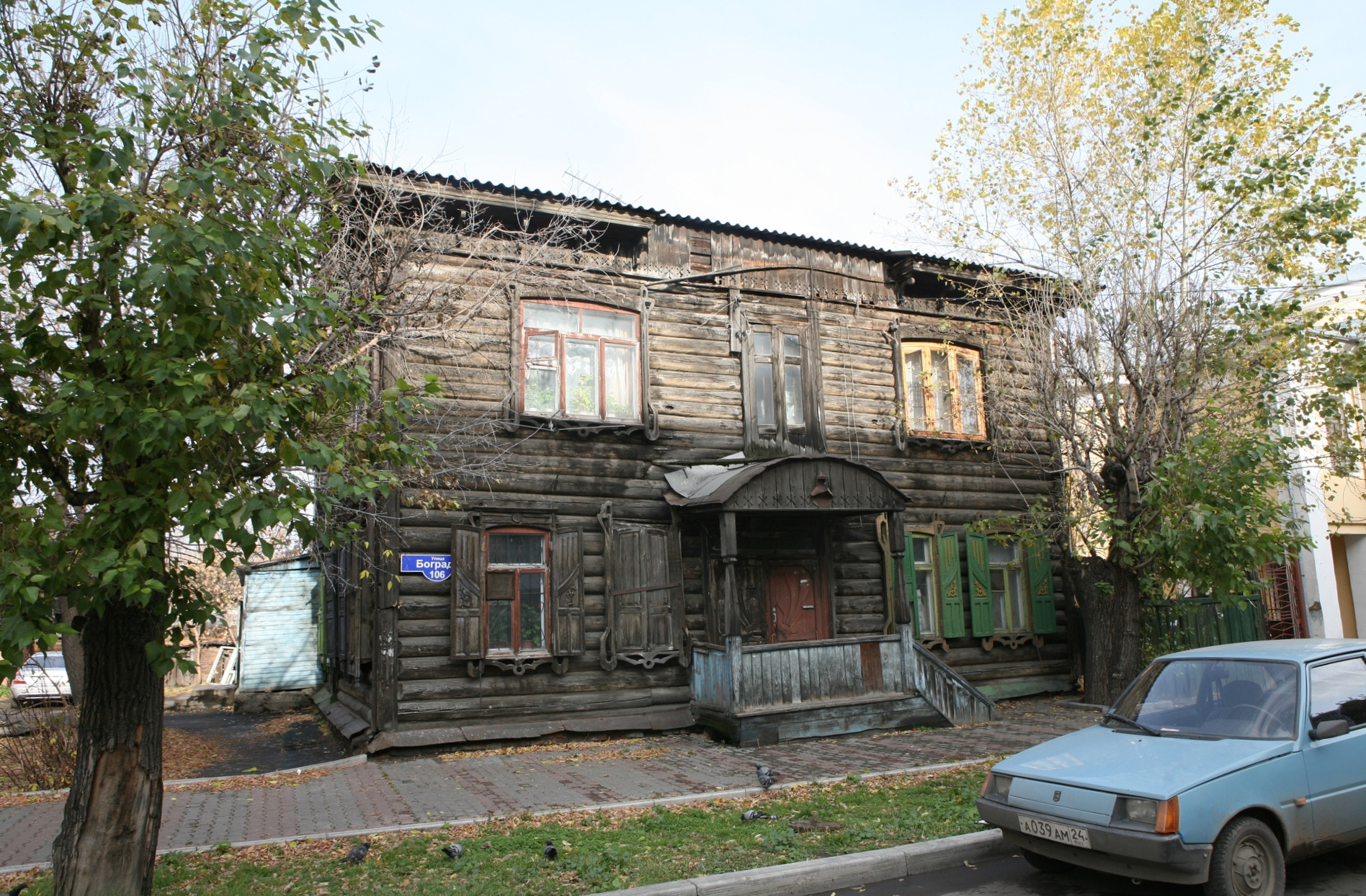 Здание на Бограда, 106, где в скором будущем появится гостиница