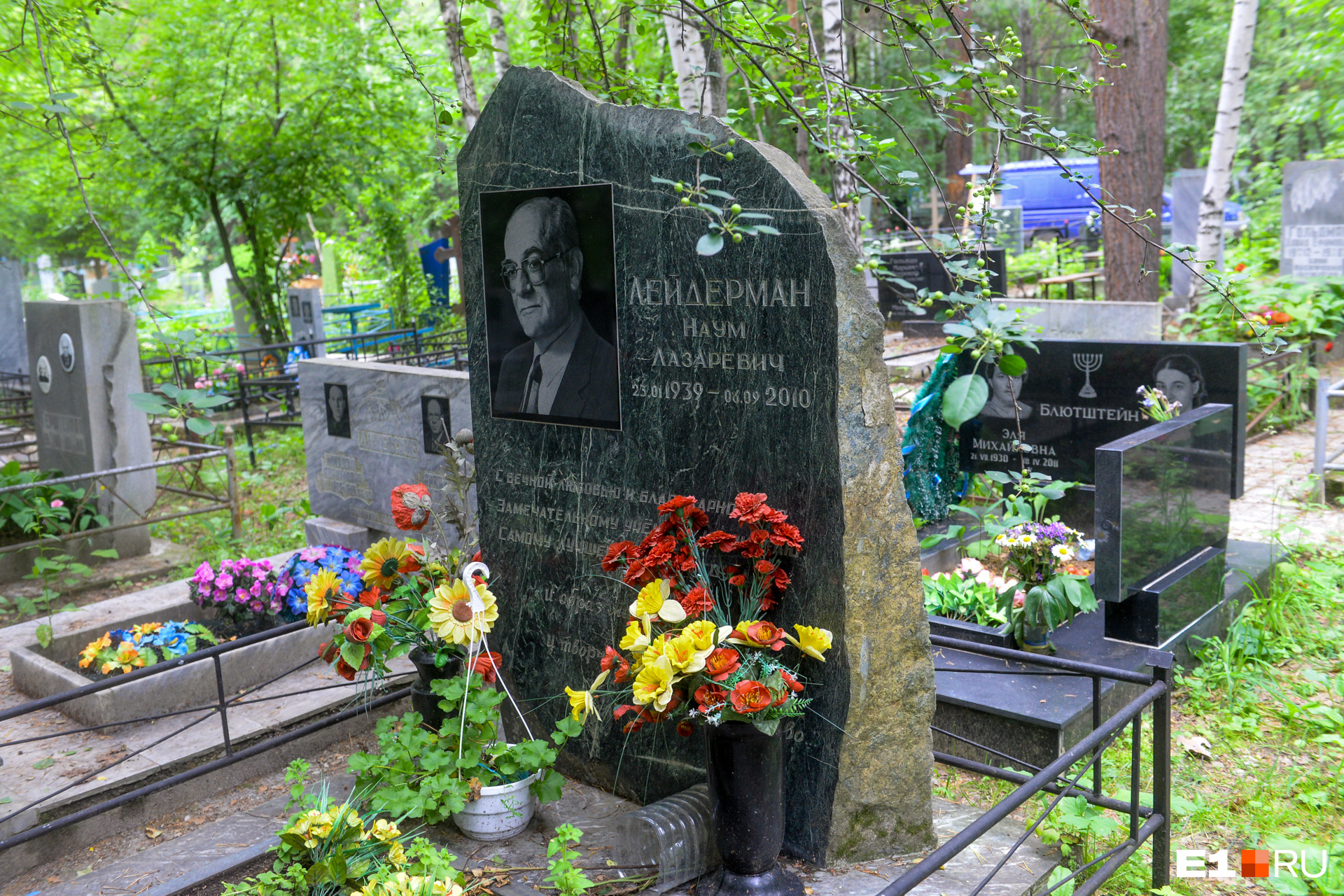 Ваганьковское кладбище могилы бандитов