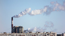 Видимость очистки: челябинское предприятие наказали за загрязнение воздуха