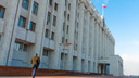 В губдуме поддержали упразднение секретариата правительства Самарской области