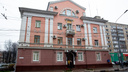 Аноним сообщил о минировании здания Следственного комитета в Ярославле