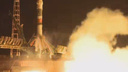 Самарская ракета-носитель вывела на орбиту космический корабль с тремя астронавтами