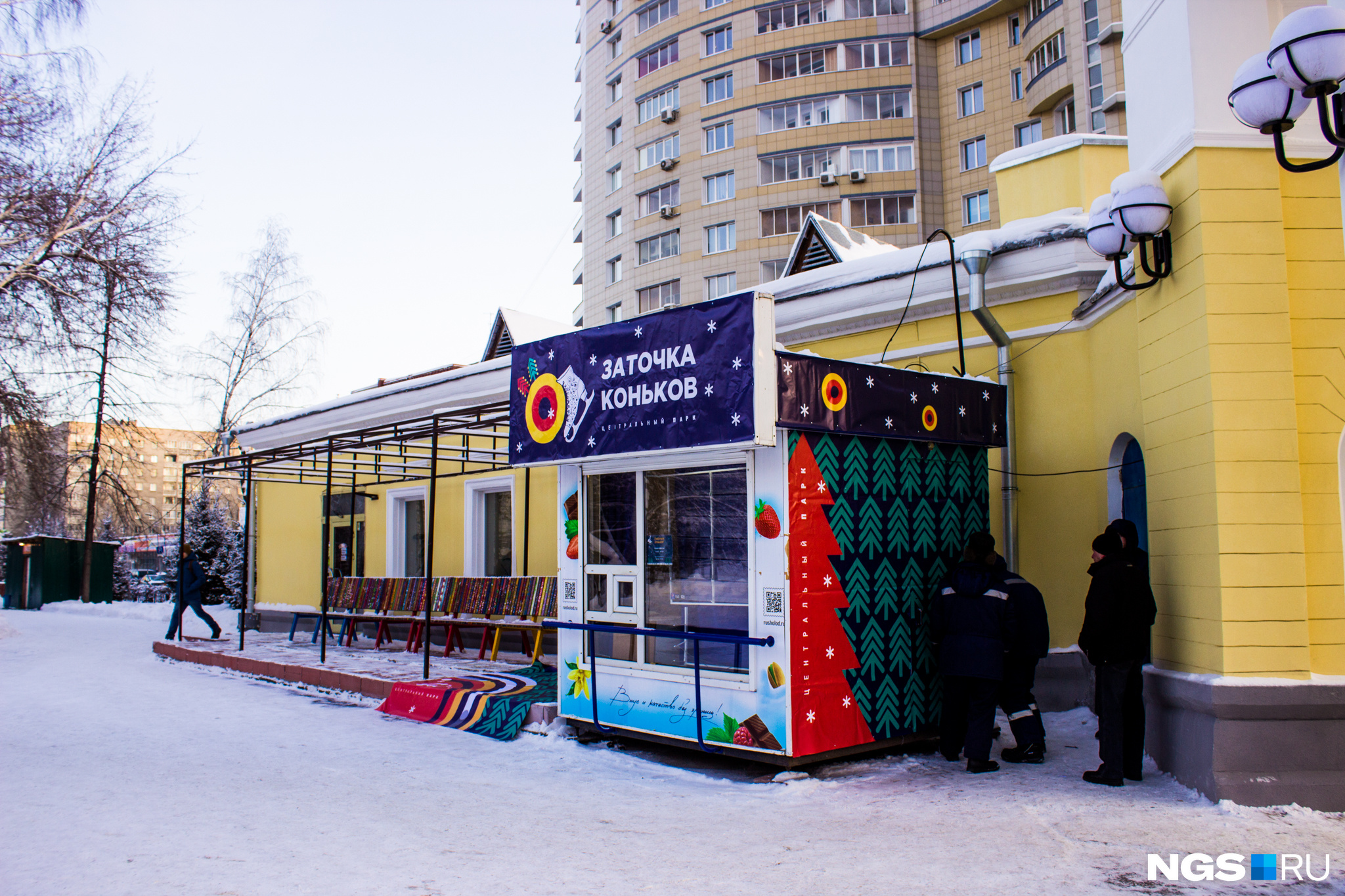 2 новосибирская открыта. гимназия 12 новосибирск. школа здоровье на усе. царевщина школа здоровья. 2 новосибирская открыта.