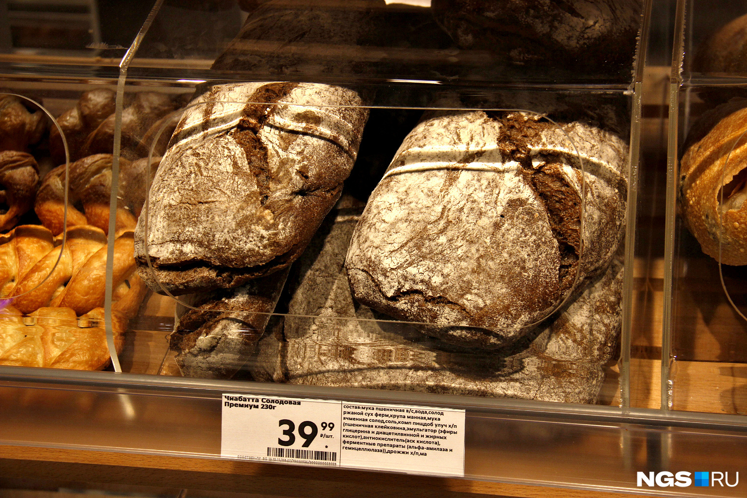 В магазине появились виды хлеба, которые выглядят так, как будто их сделали в хорошей пекарне 