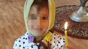 Ищут очевидцев гибели девочки из Плесецка, утонувшей на курорте в Турции