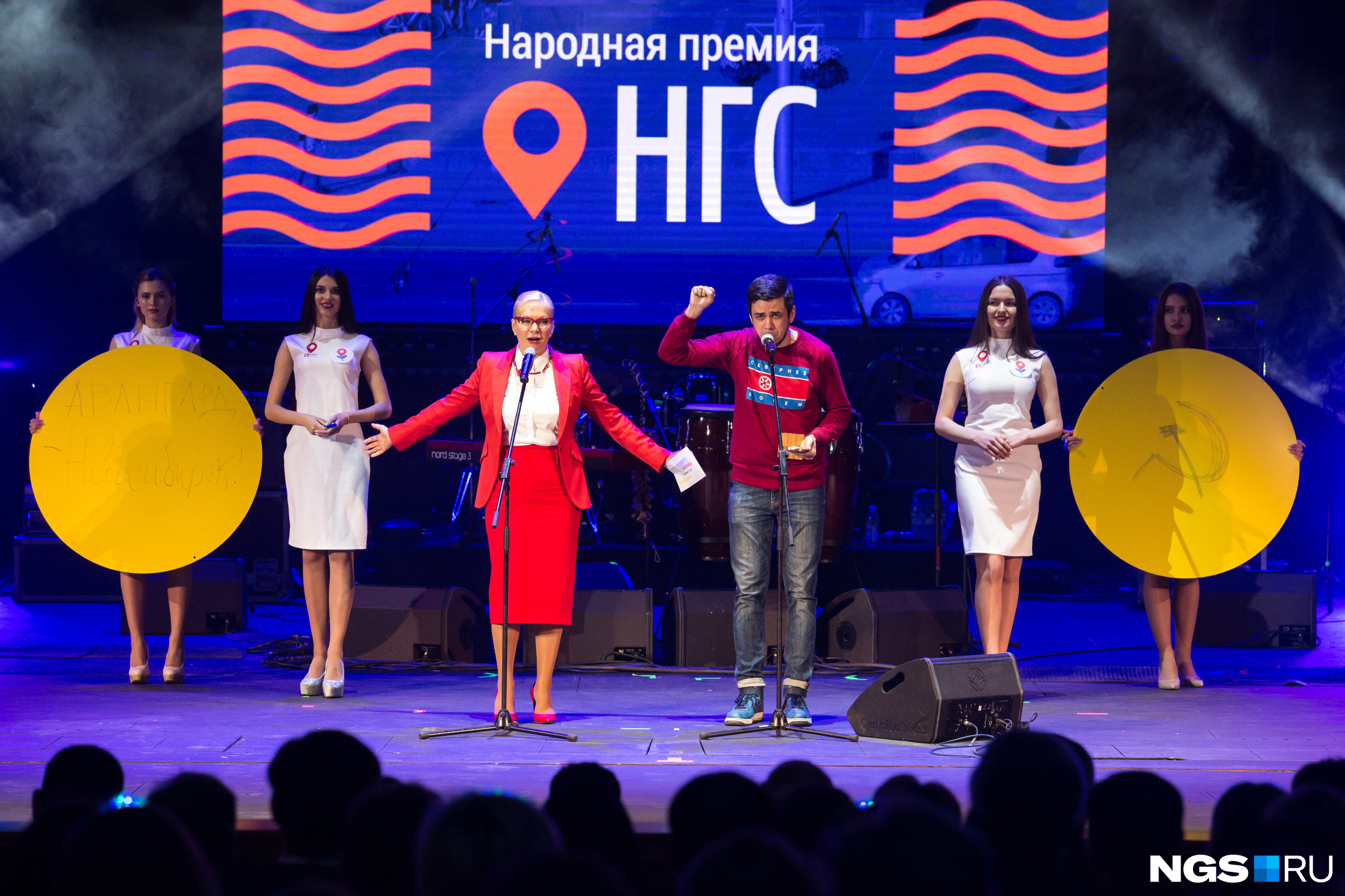 Артём Лоскутов и Анна Терешкова наградили лучшую турфирму в 2018 году