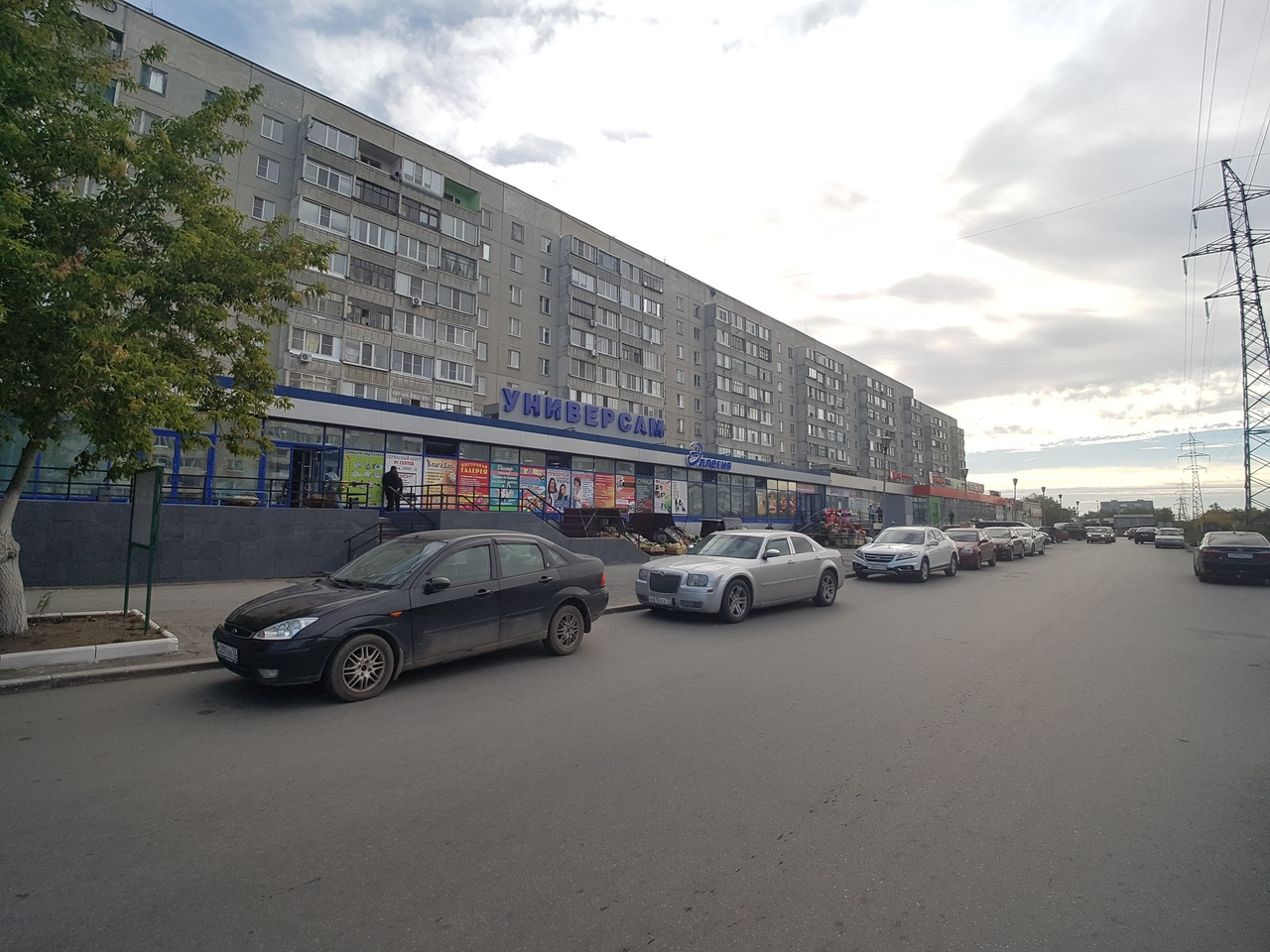 Бурова петрова 95 курган фото