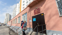«Это крик души!»: из детской поликлиники Челябинска пропали талоны к узким специалистам