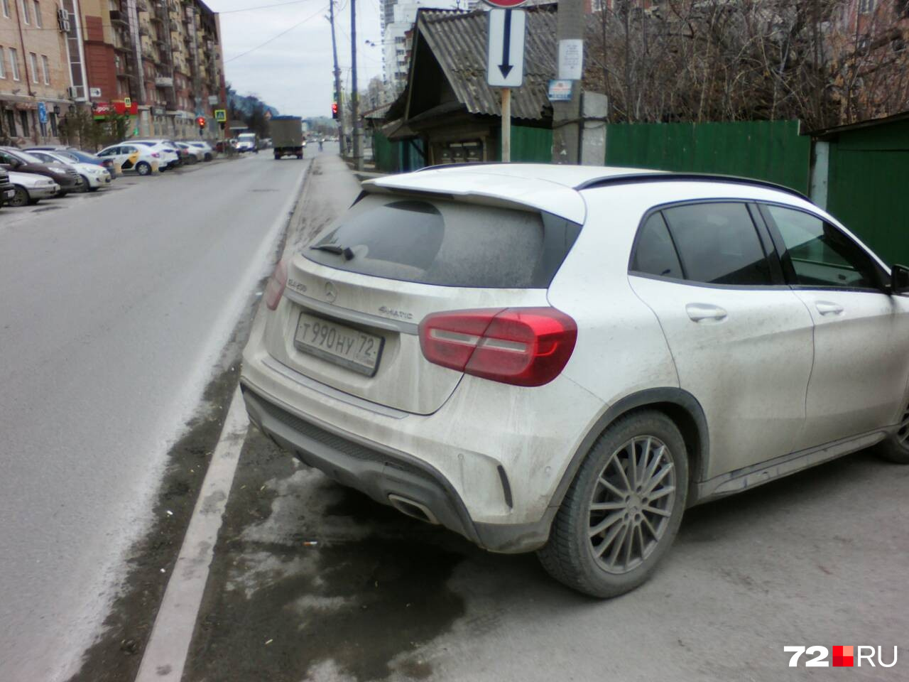 Герцена,32 Герцена,32