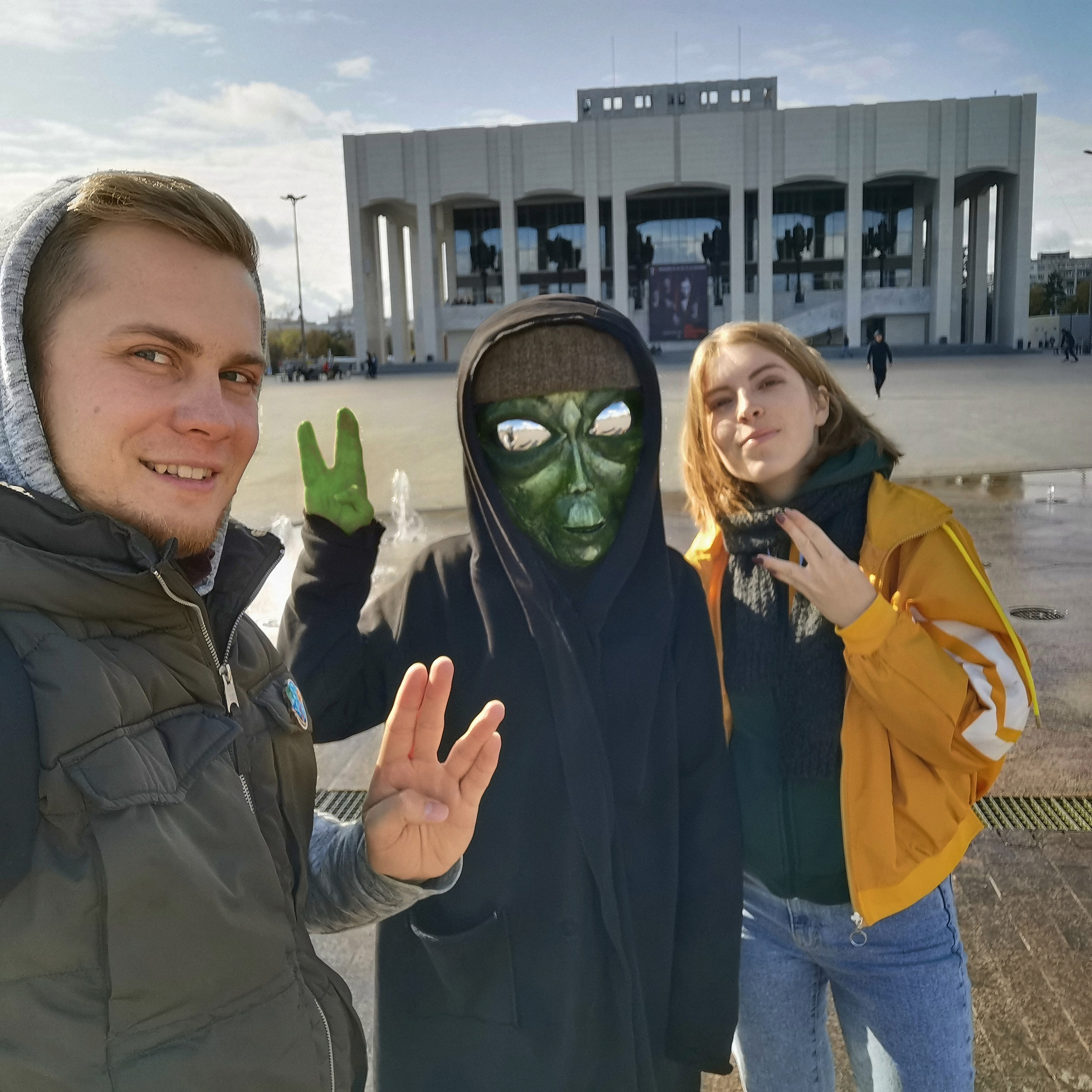 Привет, пермяки! Привет, пермяки!