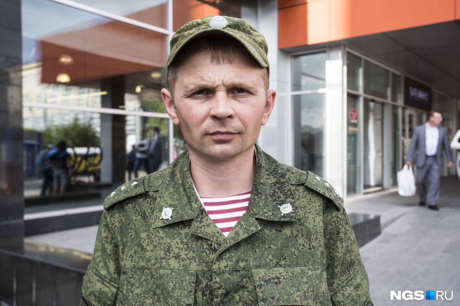 Сергей Мыринов