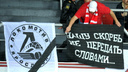 #ЛокомотивЯПомню: ярославцы публикуют личные воспоминания в день памяти погибшей хоккейной команды