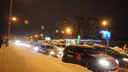 Утро не задалось: новосибирские водители встали в 8-балльные пробки