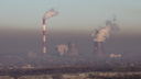 «Губернатор в ответе»: Путин подписал закон об эксперименте с выбросами в Челябинске и Магнитогорске