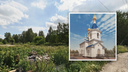 Задача — строить больше: в Челябинске возведут два новых православных храма