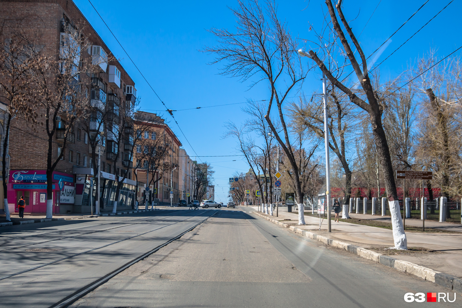 Дади самара красноармейская улица