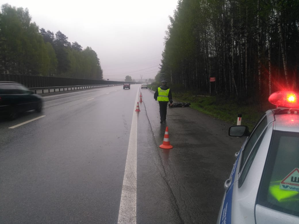 Если водитель скрылся с места ДТП.