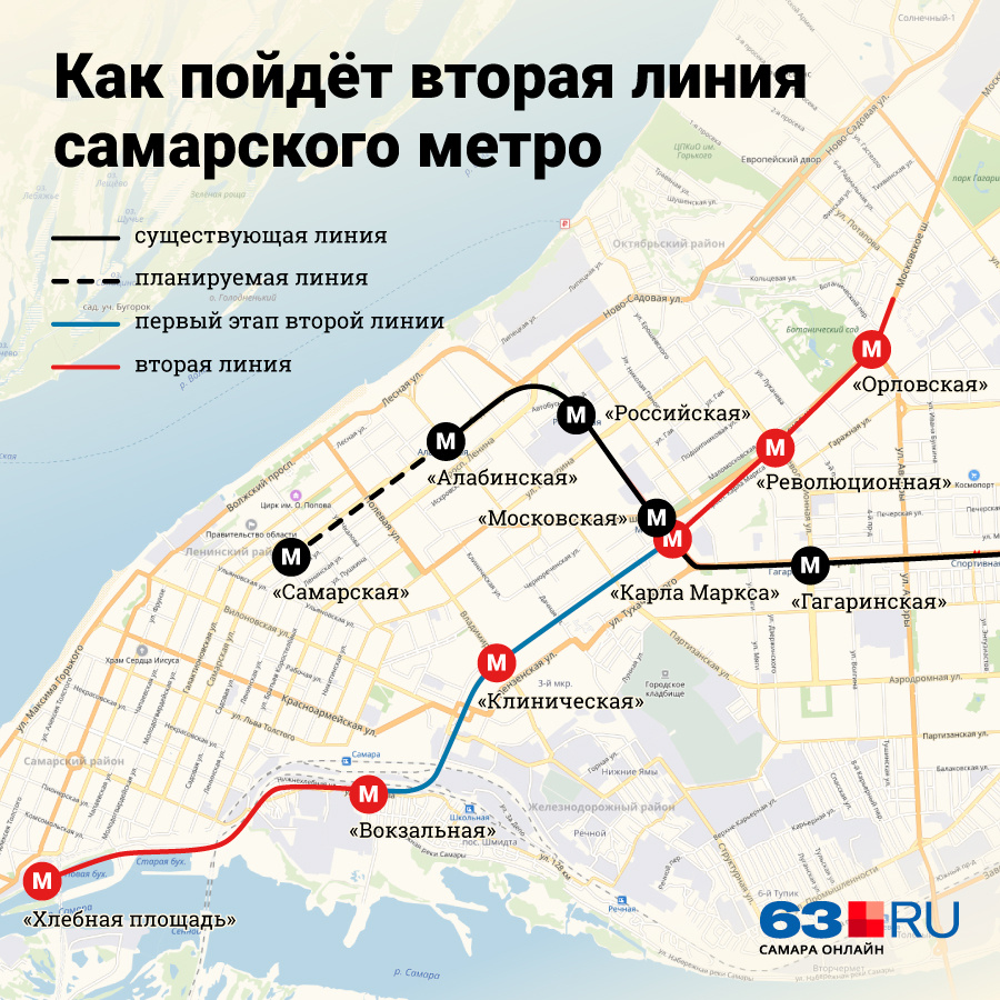 Инфографика: Евгения Бикунова Инфографика: Евгения Бикунова