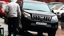 «Я паркуюсь как чудак»: Prado ННН — прочь с дороги, неудачники