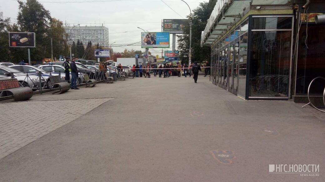 Эвакуация в «Метромаркете» Эвакуация в «Метромаркете»
