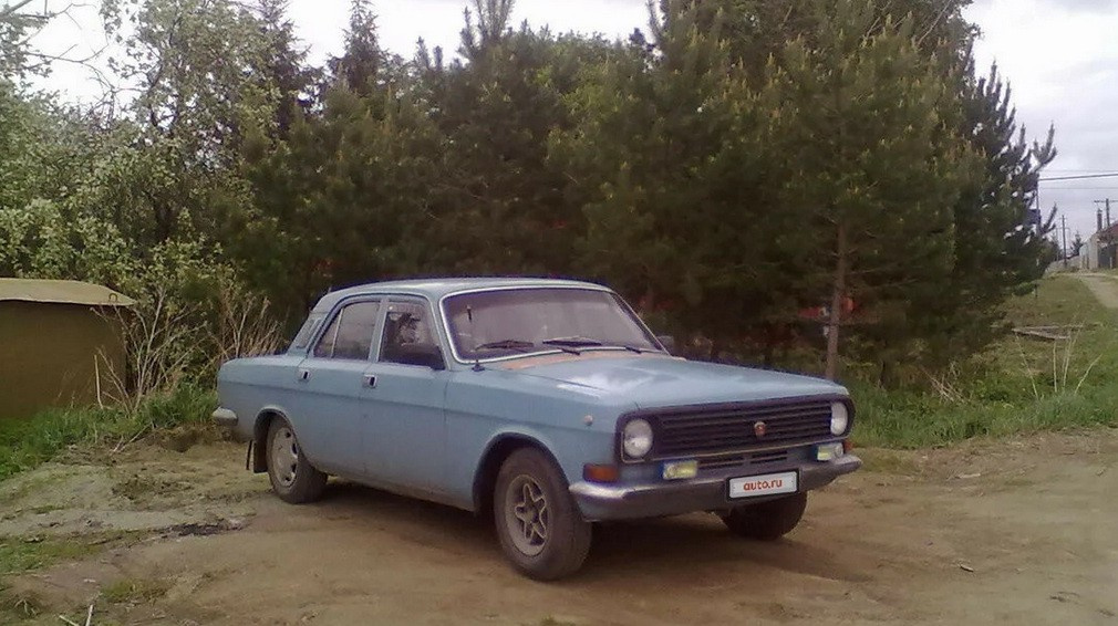 Симпатичная «Волга», выпущенная в знаковом 1991 году, — один из последних советских экземпляров