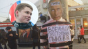 В Перми задержали активиста штаба Навального. Соратники связывают это с акцией с «Пыней» у ЦУМа