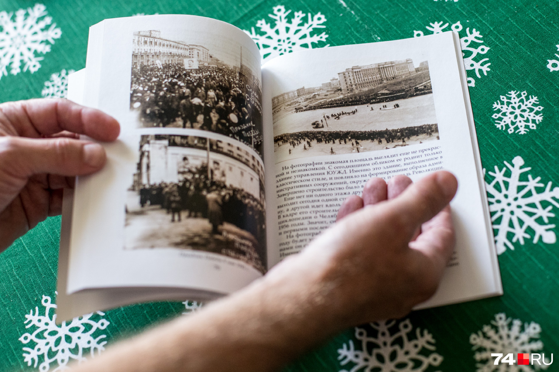 А вот книгу Сергея Белковского тут не увидишь — слишком ограниченным был тираж А вот книгу Сергея Белковского тут не увидишь — слишком ограниченным был тираж
