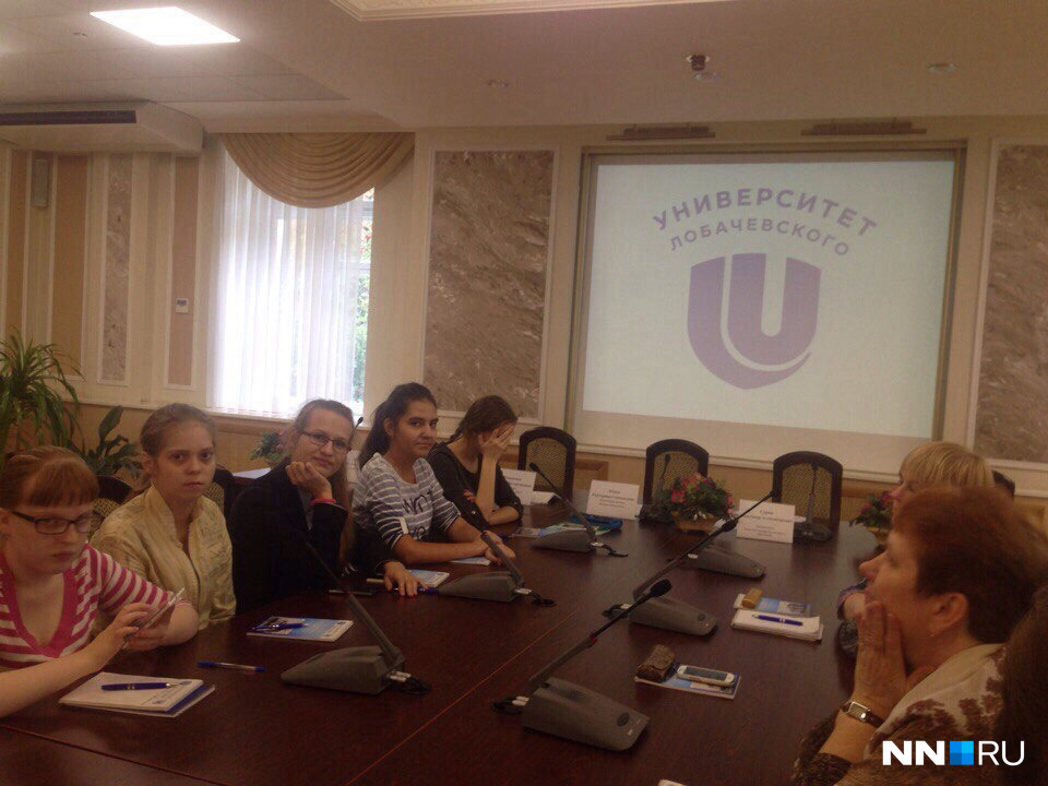 «Особенные дети» посещают Нижегородский университет им. <nobr class="_">Н.И. Лобачевского</nobr> и губернский колледж