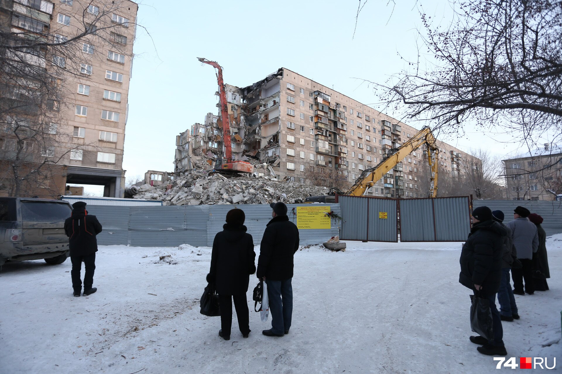 По данным Виталия Мутко, для жильцов дома подобрали 26 квартир 