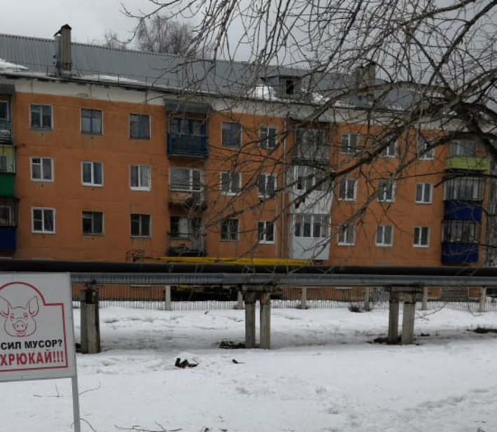 Сразу после трагедии к дому на Кирова, 8 пригнали спецтехнику для чистки крыш Сразу после трагедии к дому на Кирова, 8 пригнали спецтехнику для чистки крыш