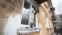 Заказное покушение: в Челябинске арестовали обвиняемых в поджоге квартиры с детьми