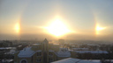 В небе над Новосибирском вспыхнуло гало