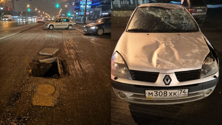 Челябинские дорожники ответили на претензии автомобилистки, попавшей в больницу из-за открытого люка