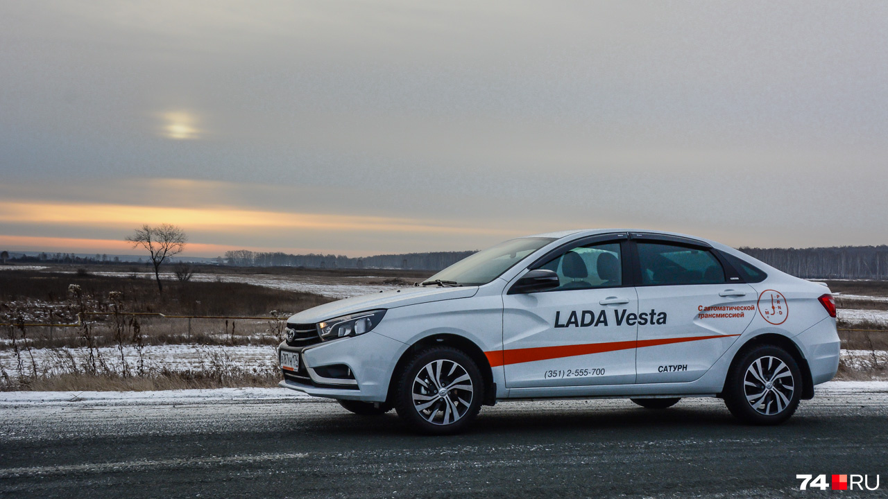 В ноябре Lada Vesta получила новый вариатор, который существенно увеличил цену «автоматических» Vesta